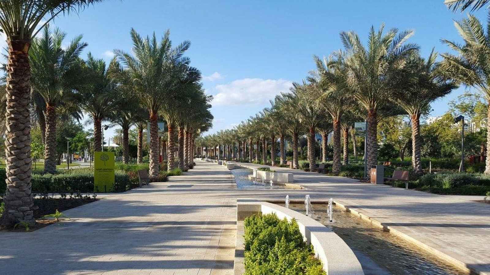 Umm Al Emarat Park public realm